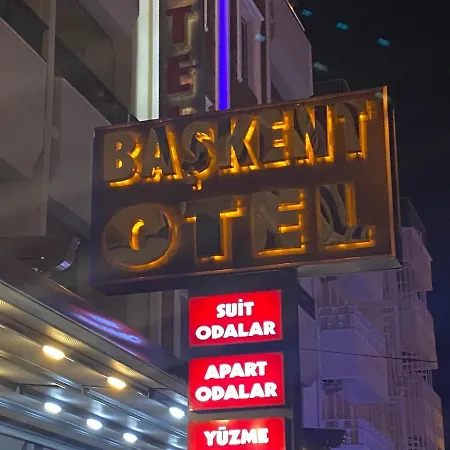 Baskent ホテル *